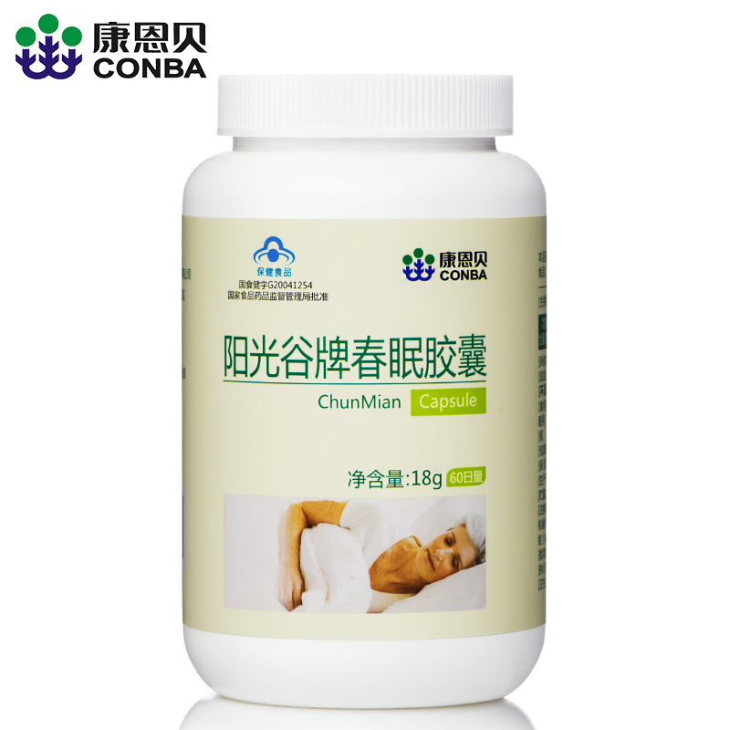 CONBA/康恩贝 阳光谷牌春眠胶囊 0.30g/粒*60粒