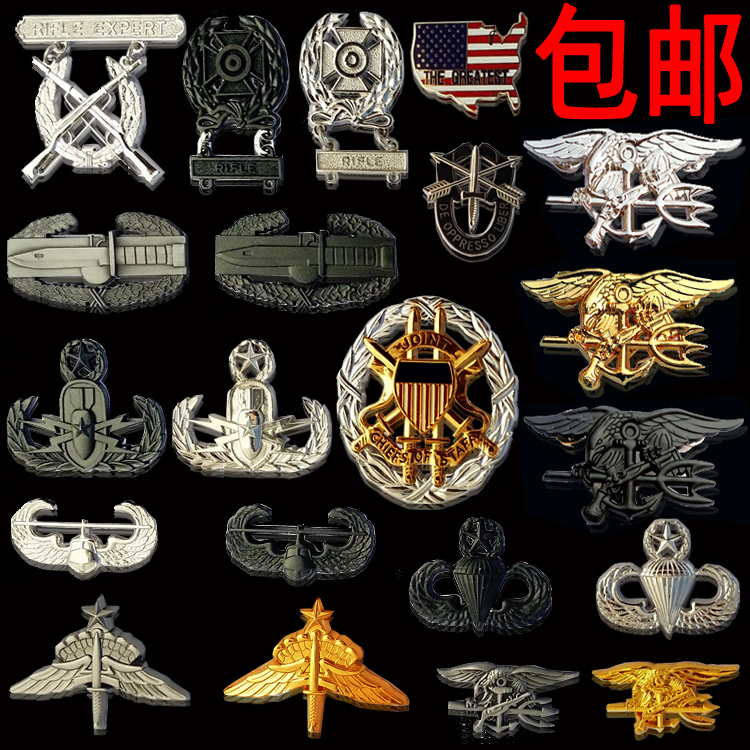 Military fans United States to rank officials in official school official rank of officer, chest badge with badge of badge, metal badge for metal badge