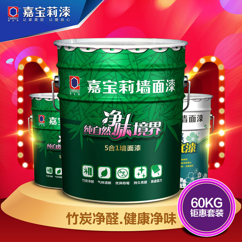 �α���5��1ǽ����FH-KRM4712T-60kg