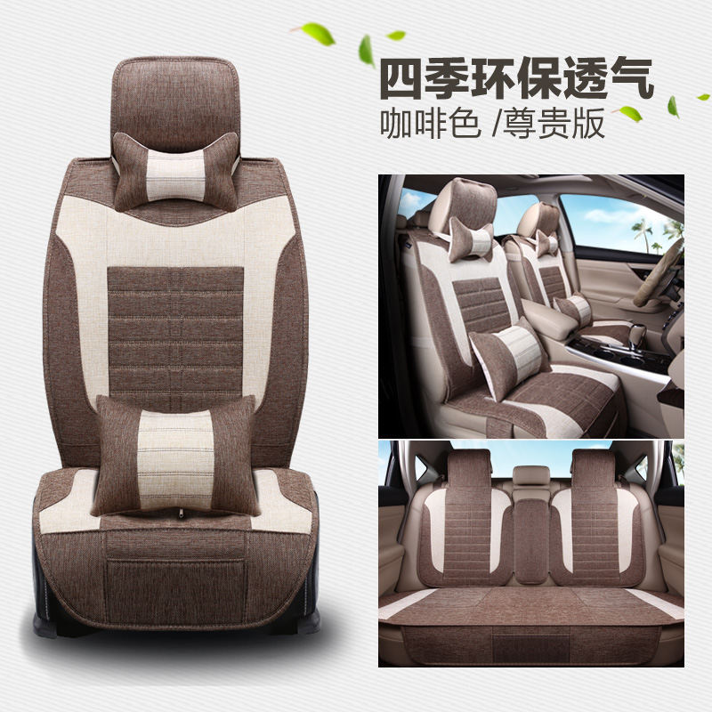 汽车坐垫套冬季新款座垫四季通用座套大众朗逸速腾宝来桑塔纳