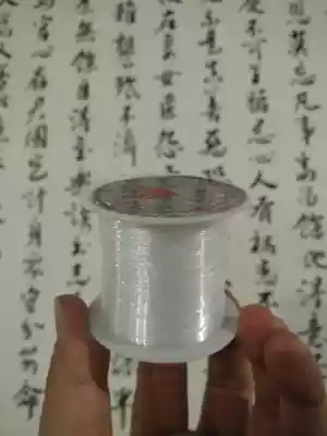 Transparent fishing line