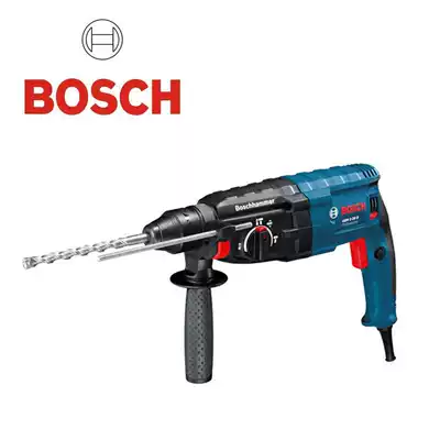 Bosch Germany Bosch power tools GBH2-28D multifunctional three-use electric hammer electric drill electric pick