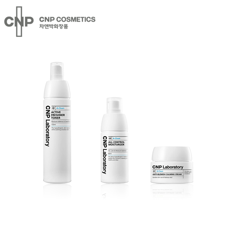 CNP/希恩派双效衡肌系列套装双重效果 补水保湿 复合性肌肤可用