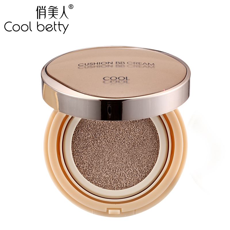 俏美人垫BB霜15g*2裸妆遮瑕强持久补水隔离补水保湿BB霜615EEB51