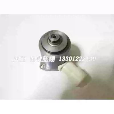 BMW steering solenoid valve e66 730 740 750 760