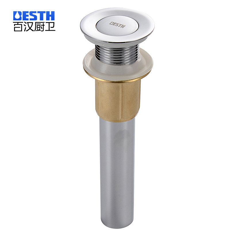 �ٺ�������ˮ��BH-6832