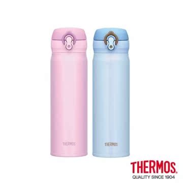 【THERMOS 膳魔师】超轻量 不锈钢真空保温瓶0.5L(JNL-500)--2015