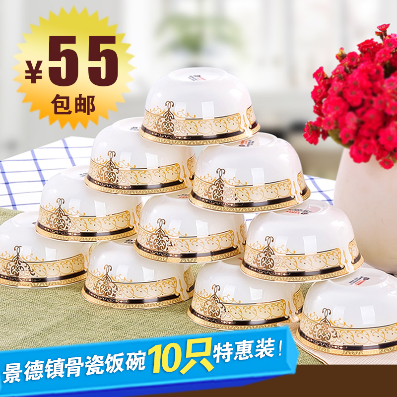 �����մ��׷���w19