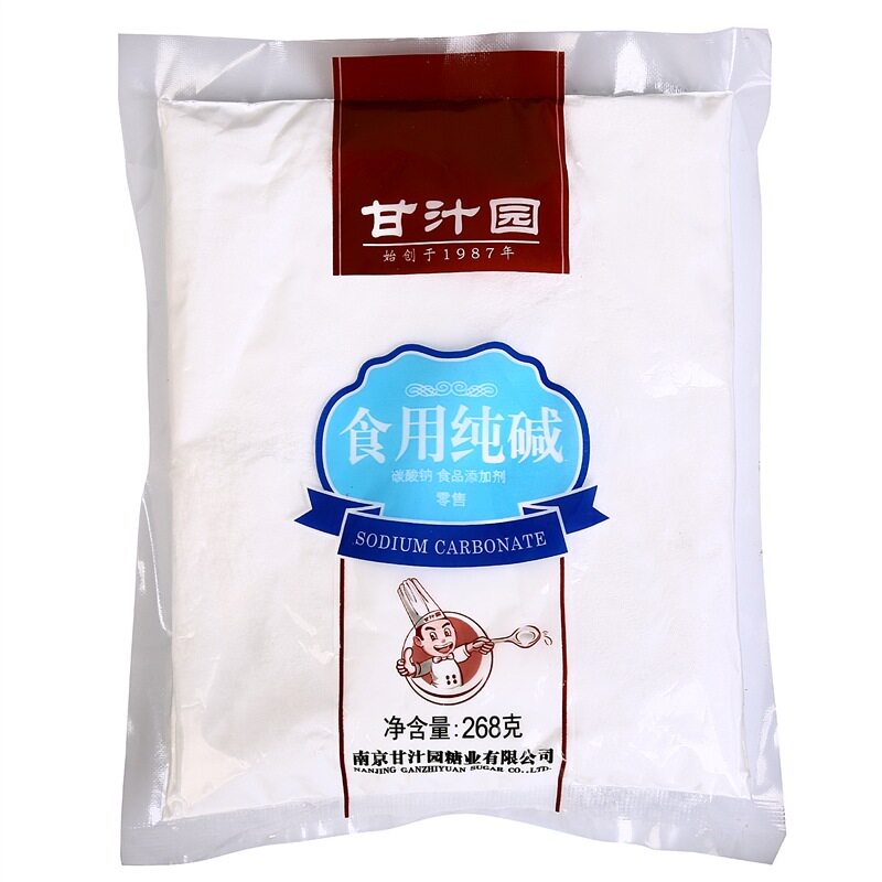 【天猫超市】甘汁园	 食用纯碱268g 包子 面包发酵粉 调味品