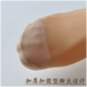 10 đôi Langsha 20D mỏng mỏng vớ dài ống mờ không dễ phá vỡ cao co giãn thoải mái nhung ngắn vớ tất chân Vớ