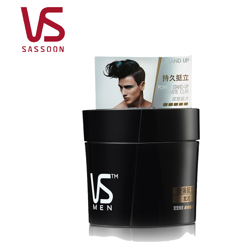 VS沙宣男士造型劲强挺立发泥50g 专业造型塑造挺立发型发胶发蜡