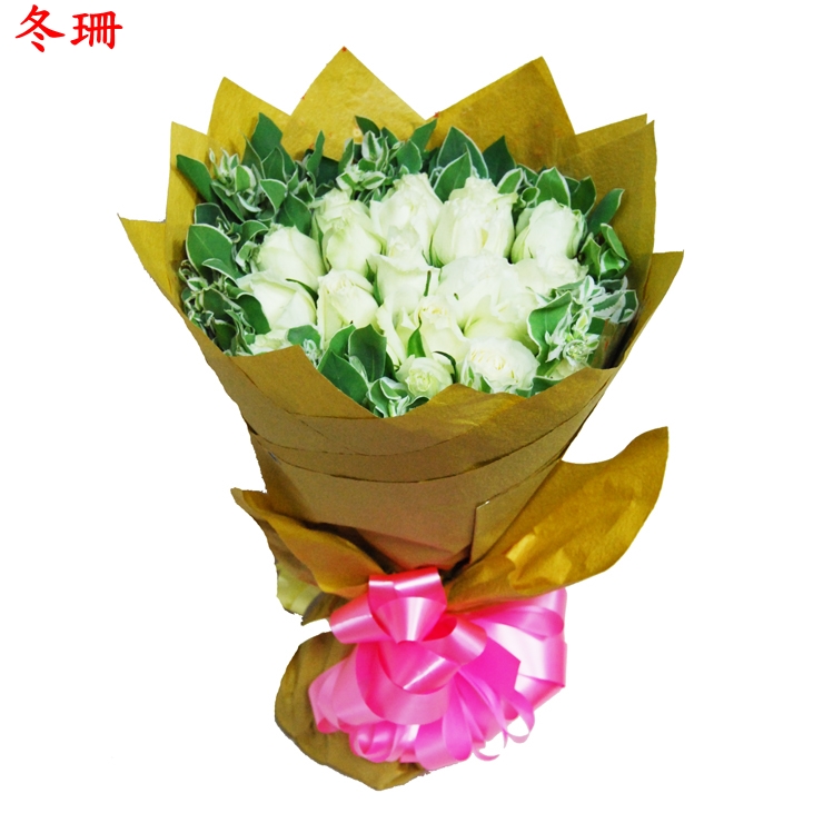 18朵白玫瑰花束鲜花速递福州鲜花店武夷山临江恋人表白送花生日