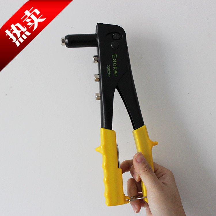 Single handle pull riveting gun draw core rivet pliers premium manual pull nail pliers pull nail gun pull riveting gun pull up gun special price