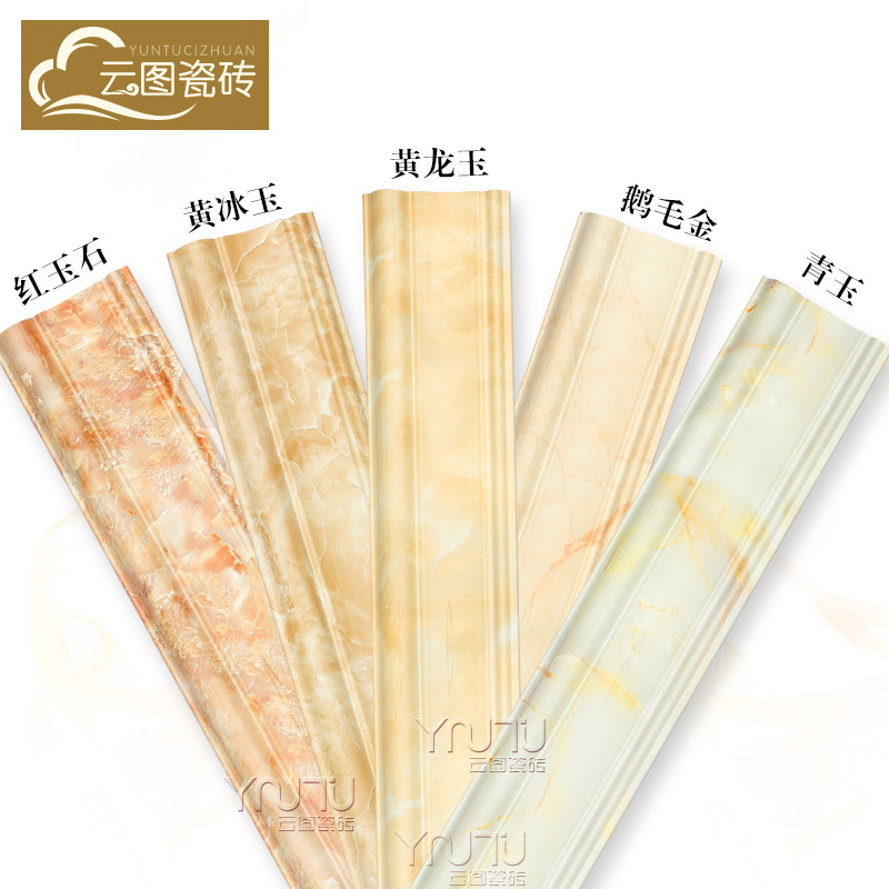 ��ͼ����ʯ������ë��