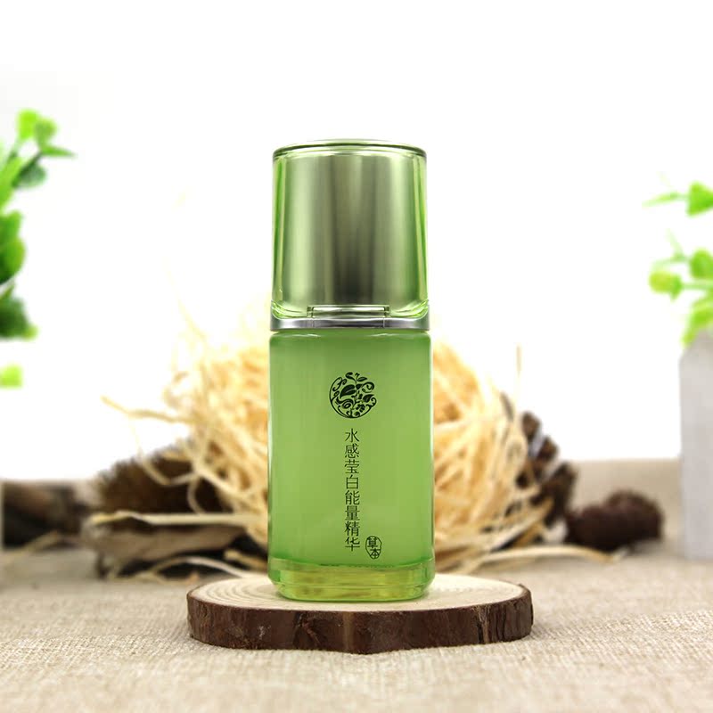 PECHOIN/百雀羚水嫩水感莹白能量精华30ml 补水保湿 收缩毛孔