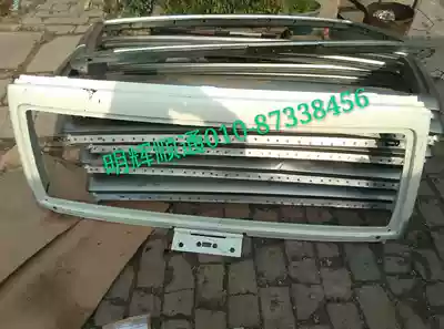 Beijing auto BJ40 b40 BJ40Lb40l front windshield frame front glass frame original factory