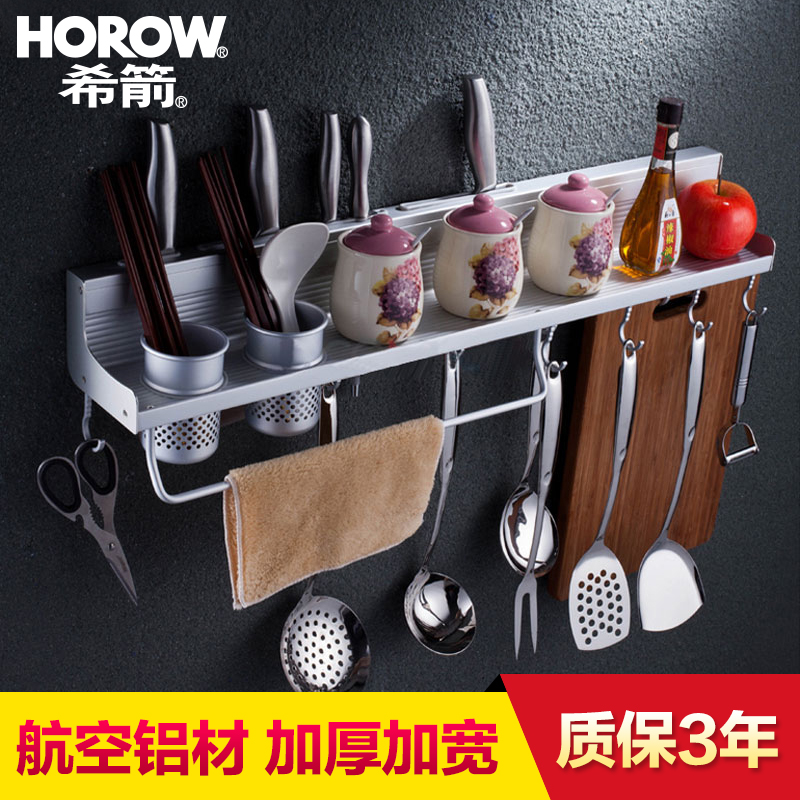 ϣ����ԡ��Ʒ�Ҽ�̫���������GJ001