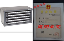 Huot Five-Drawer Drill Bit Dispenser Cabinet for Jobber Len