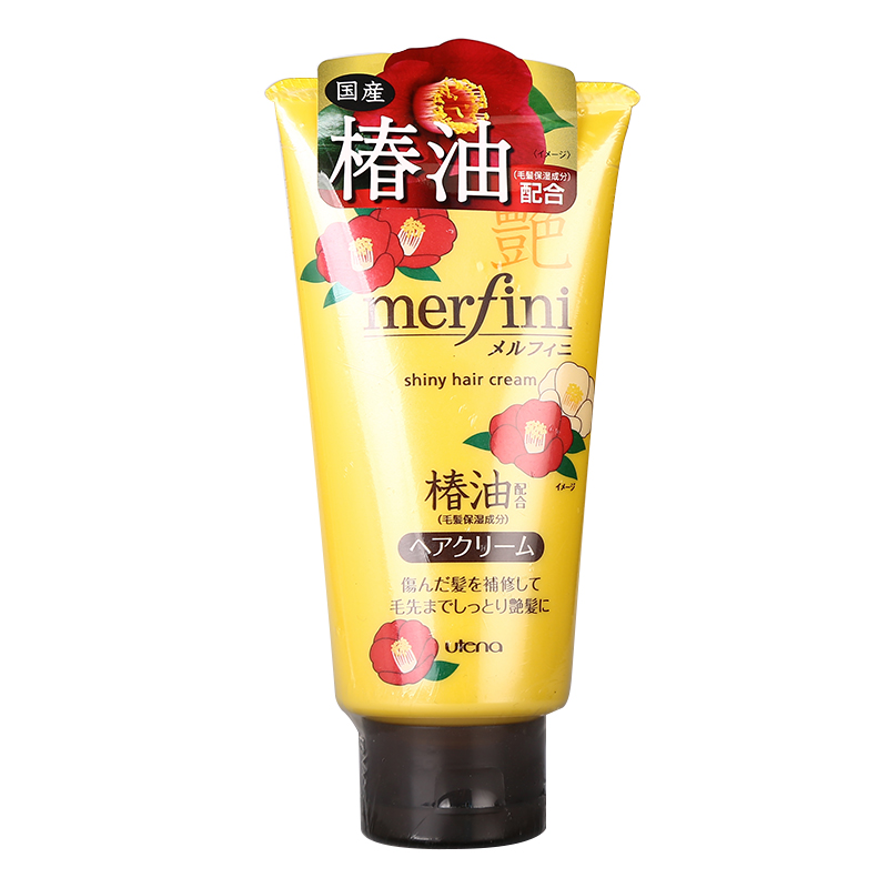 【授权正品】 Utena/佑天兰Merfini日间修护亮泽润发乳150G