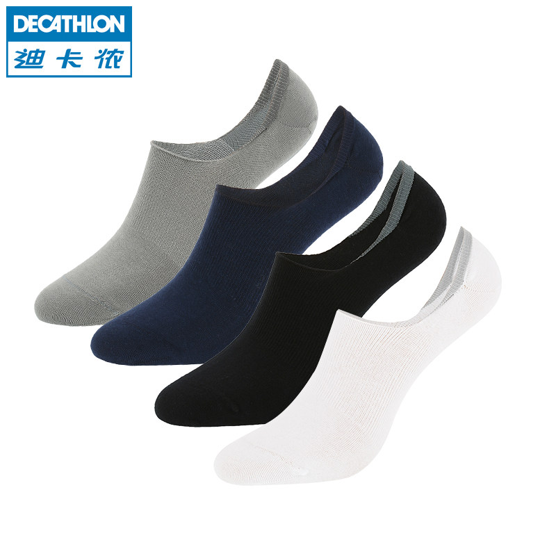 迪卡侬 春夏袜子男女棉短袜运动袜子透气薄款隐形袜短袜NEWFEEL