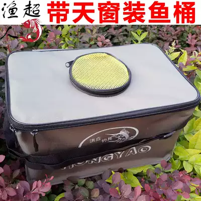 Direct selling military green foldable canvas with sunroof for fish bucket fishing supplies fishing gear fishing tackle
