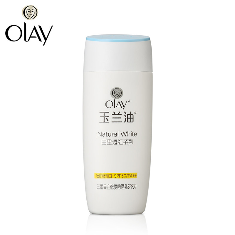【天猫超市】Olay玉兰油 三重修复防晒乳75ml 防晒 清爽保湿