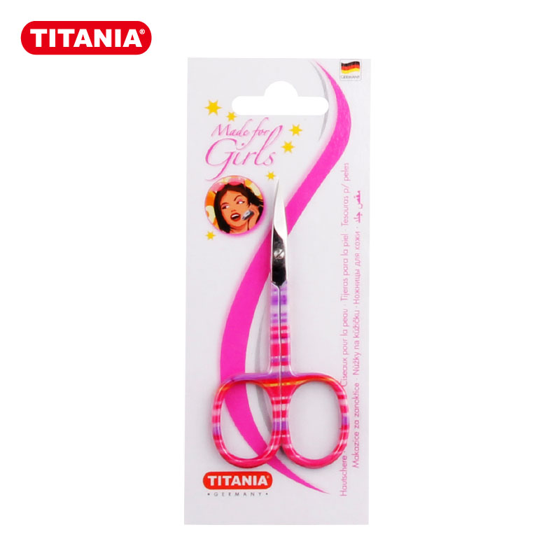 TITANIA/泰雅德国进口TITANIA/泰雅俏丽去死皮剪护指甲剪 眉毛剪