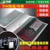 DM Manual After-sales card Leaflet Poster Foldable placemat paper hook Album envelope Voucher Matte paper