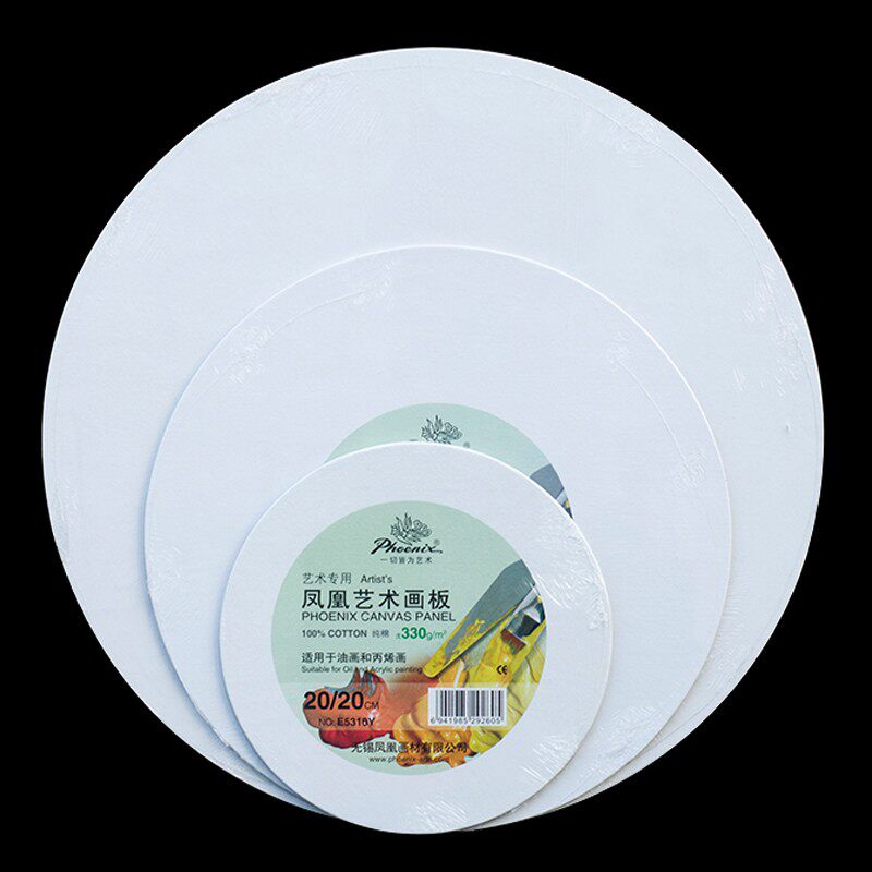 Phoenix E5310Y Round white Art Butboard Oil Painting Buface Oil sketchpad Fine Art Supplies