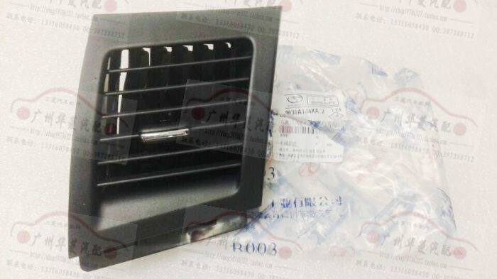 Mitsubishi Wing God Air Conditioning Vent Wing God Meter Air Conditioning Air Outlet
