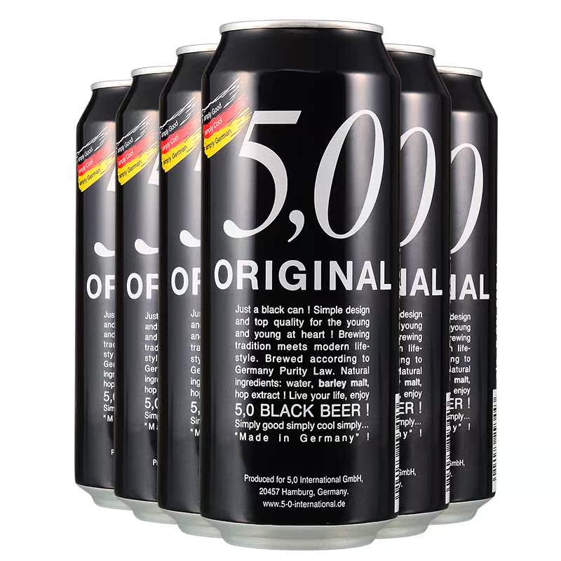 【苏宁易购】德国进口奥丁格旗下5.0系列黑啤酒500ml*6