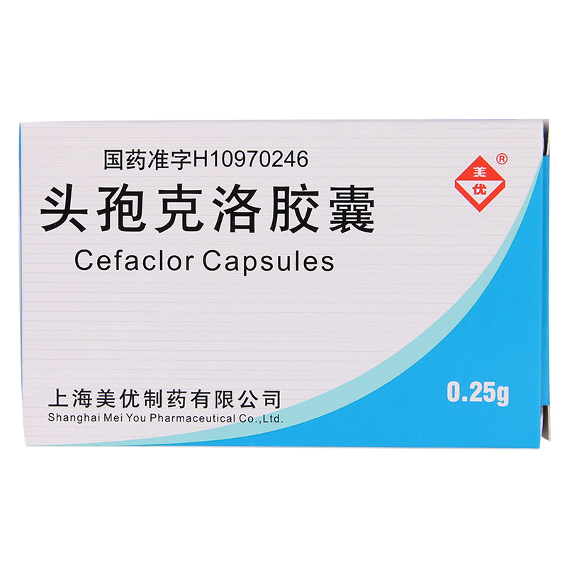 美优 头孢克洛胶囊 0.25g*6粒/盒