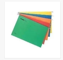 Hanging File Folder A4 Hanging Clip Hanging Kuai Lao Folder Fude Kuai Lao Folder