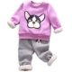 Bộ quần áo mùa thu và mùa đông cho trẻ sơ sinh Chất liệu cotton dày cộng với áo len nhung 1-2-3-4 tuổi cho bé gái hai mảnh