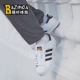 Adidas Adidas Clover Gold Label Shell Head SUPERSTAR Couple Casual Shoes C77124 - Dép / giày thường