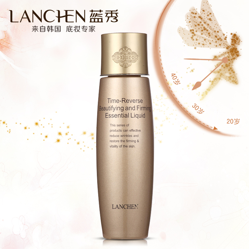 蓝秀时光无痕紧致精华水120ml抗皱淡纹紧补水保湿爽肤水专柜正品