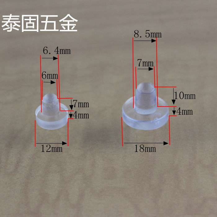 Furniture transparent pad dining chair tablestool rubber silicone gasket anti-slip sofa steel mat