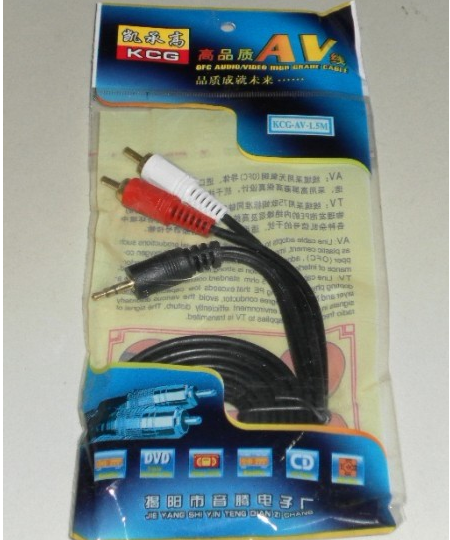 Kai Chenggao 3 5 2 Lotus 3 5 2RCA Computer Audio Line 1 5 3 5 10 15 20 m 