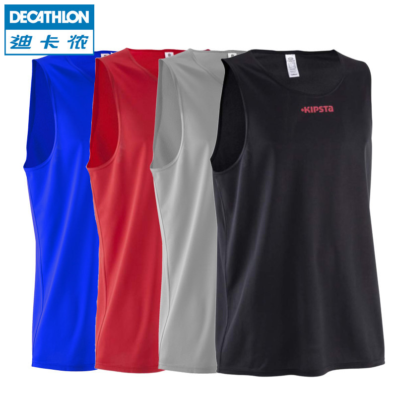 迪卡侬正品 篮球服 男士 快干透气 训练比赛球衣F无袖背心KIPSTA