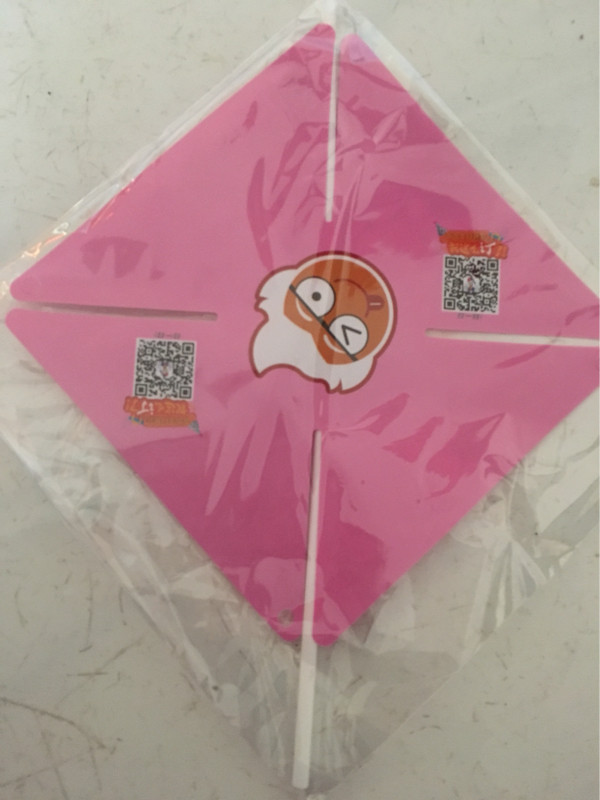 Kendecki 2013 children's dining toys-the chic windmill (brand new unsealed)