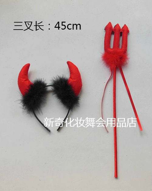 Đồ dùng cho Halloween Mũ đội mũ trùm đầu Headband Bull Demon Headband Bull Horn Mũ đỏ Devil Trident Mũ - Sản phẩm Đảng / Magic / Hiệu suất