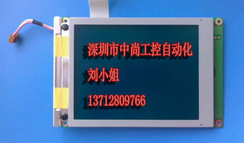 The new LMG6911RPBC-00T display has a board to test the warranty for one year.
