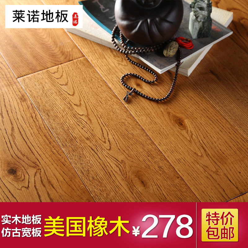 ��ŵ��ľ�¹�ʵľ�ذ�