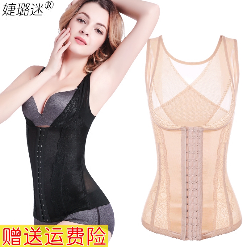 Strengthen the version of the cashew waist shaped-up dress woman postpartum shaping beauty body bouquet clothes slim fit slim fit underwear