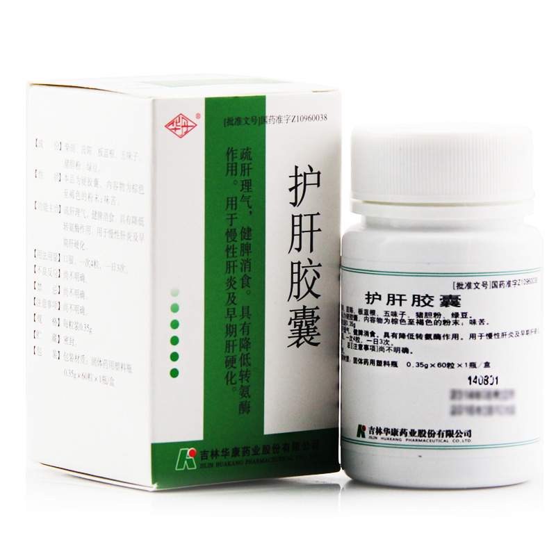 华丹 护肝胶囊 0.35g*60粒/盒