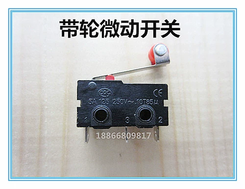 10 маленьких диапазонов и микроэлемент микроэлемента KW12-3 KW11-03