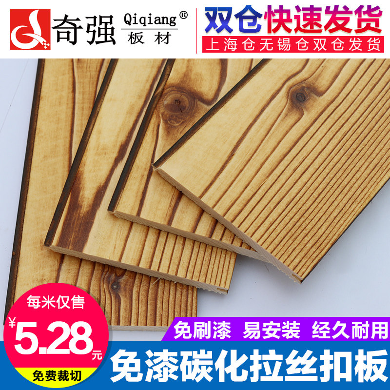 ��ǿ���̼��ľ004