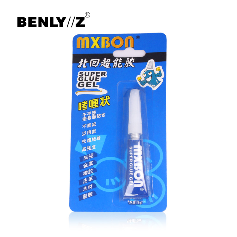 BENLY∥Z 美甲果冻胶水 指甲油饰品奥钻水果条专用胶水超牢固 3g