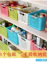 Корзина для хранения, книжный шкаф, настольная коробка для хранения, ящик для хранения