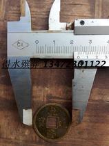 (500 Seven-Star Copper Coins) Deshui Funeral Supplies Wholesale Wreaths Factory Direct Sales